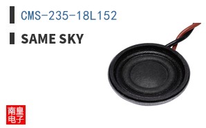 CMS-235-18L152 ͼƬ